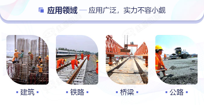 移動一體式制沙機設(shè)備 移動一體式制沙機設(shè)備