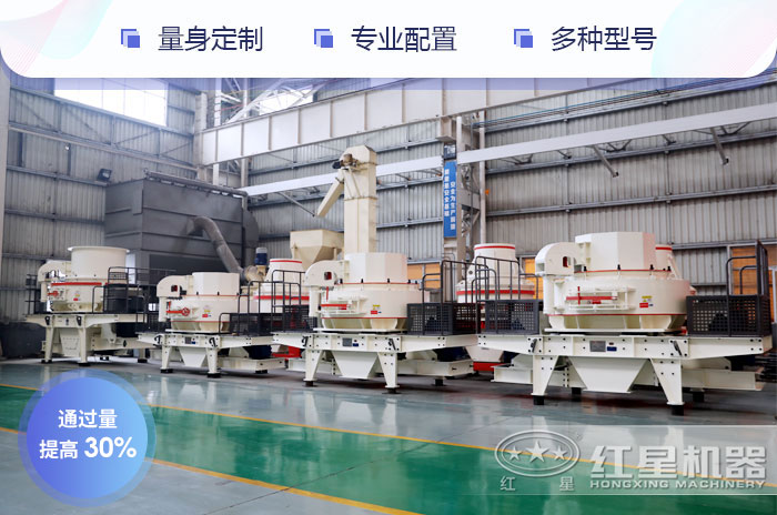 紅星專業廠家值得信賴 紅星專業廠家值得信賴