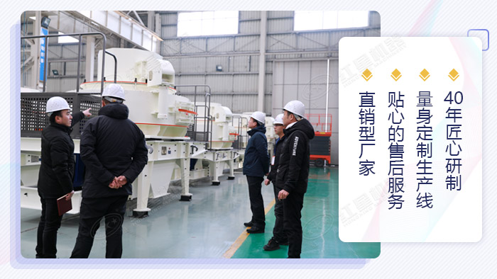 客戶來廠參觀試機 客戶來廠參觀試機