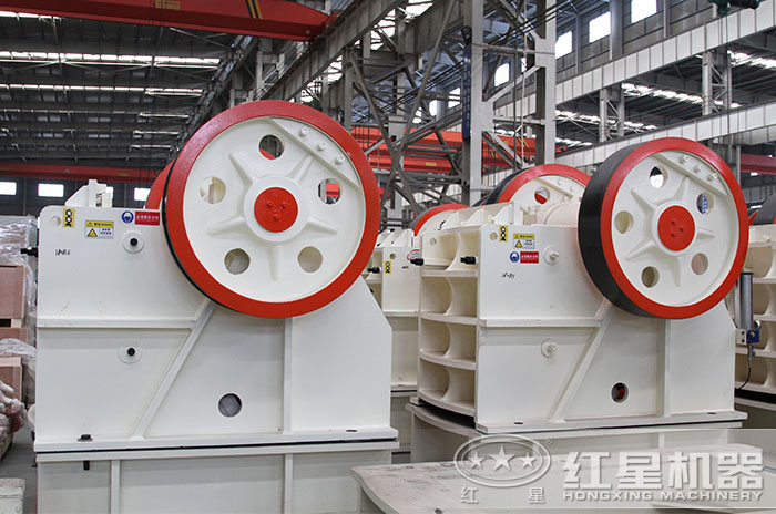 顎式咬石機 顎式咬石機