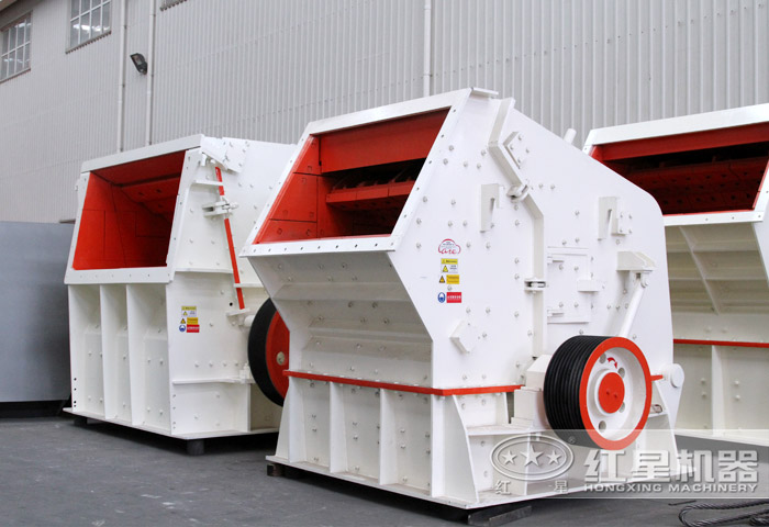 石塊破碎機-反擊式破碎機 石塊破碎機-反擊式破碎機