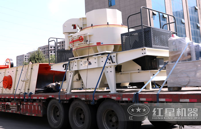 石粉制砂機發貨