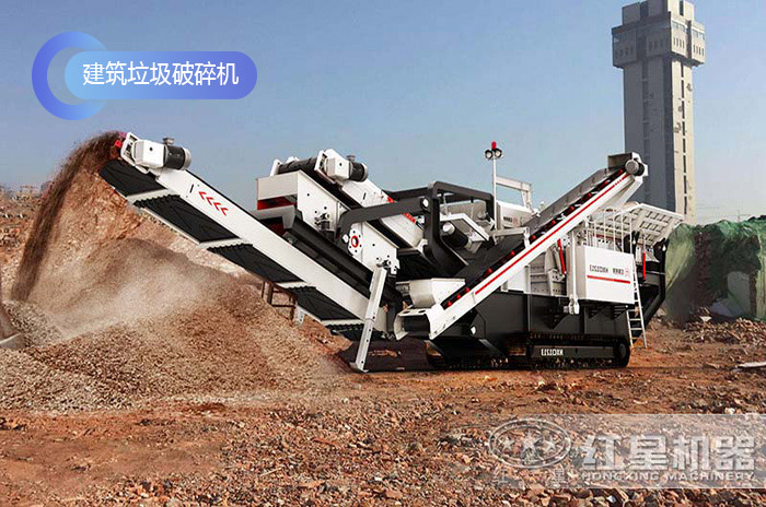 建筑垃圾粉碎機加工現(xiàn)場圖展示 建筑垃圾粉碎機加工現(xiàn)場圖展示