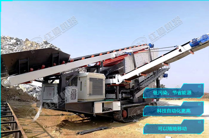 建筑垃圾破碎機(jī)優(yōu)勢圖 建筑垃圾破碎機(jī)優(yōu)勢圖