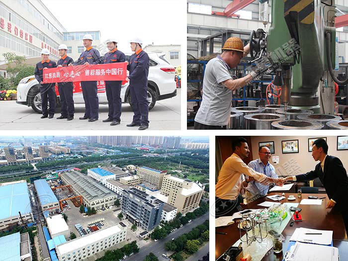 紅星機器廠家實力強 紅星機器廠家實力強