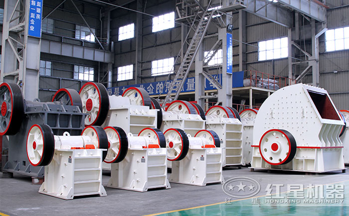 細顎破碎機廠家