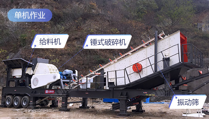 一臺車自成一條生產(chǎn)線