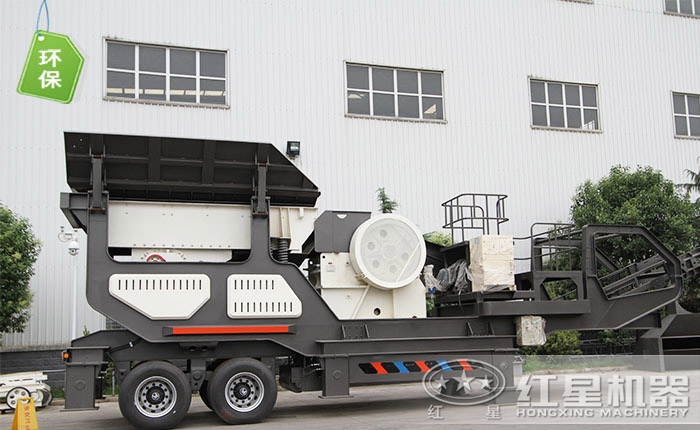 環保流動破碎石子機 環保流動破碎石子機