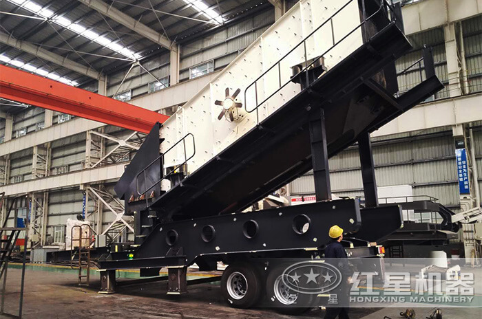 移動振動篩專業(yè)化生產(chǎn)車間