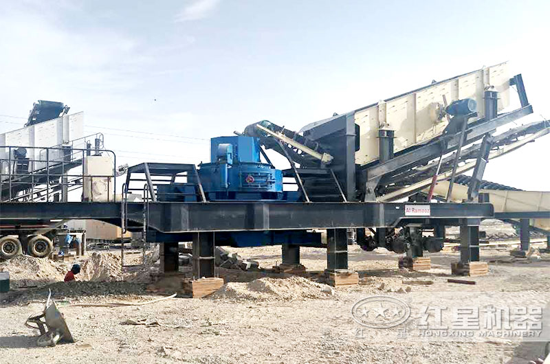 直入現場無需基建的移動制砂機客戶現場 直入現場無需基建的移動制砂機客戶現場