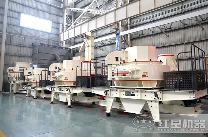 河南紅星青石制砂機生產廠家 河南紅星青石制砂機生產廠家