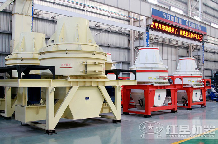 直通式青石制砂設備 直通式青石制砂設備