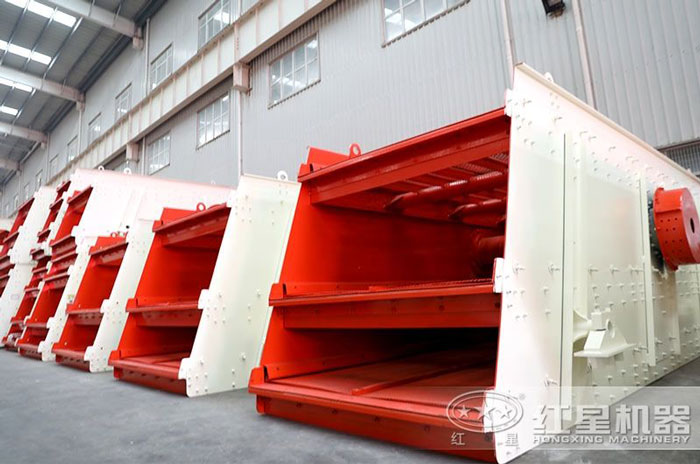 紅星機器圓振篩生產車間 紅星機器圓振篩生產車間