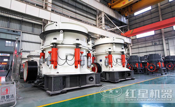 圓錐式破碎機 圓錐式破碎機