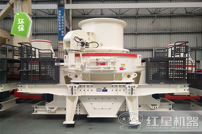 環保型鵝卵石磨砂機