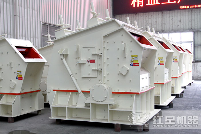 河南反擊式破碎機生產廠家