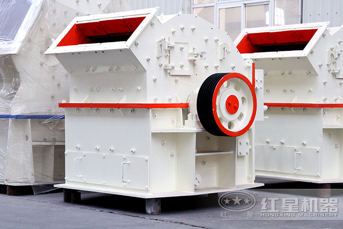 河南細(xì)碎機(jī)