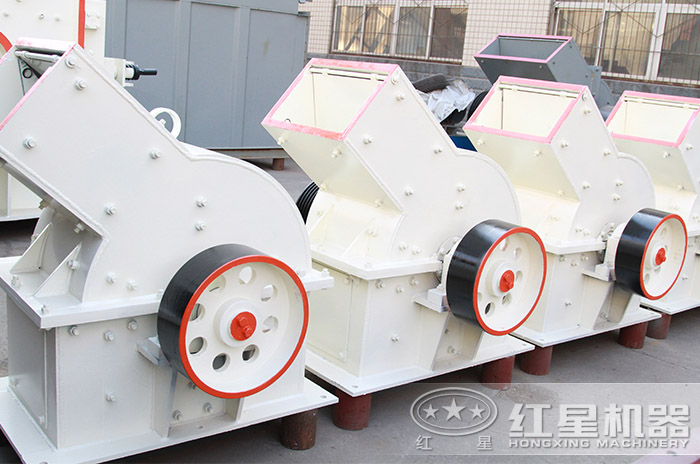 紅星機器錘式破碎機直銷廠家 紅星機器錘式破碎機直銷廠家