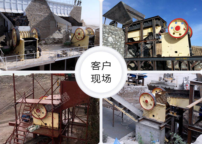 紅星固定式六九機作業現場 紅星固定式六九機作業現場