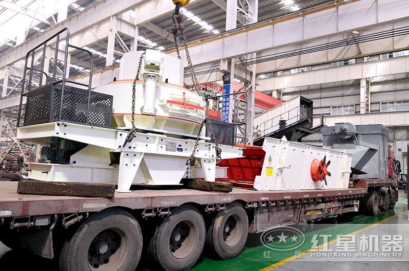 石頭打成沙子的發貨現場 石頭打成沙子的發貨現場