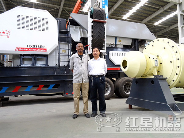 紅星機器移動破碎機 紅星機器移動破碎機