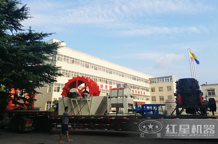 紅星機器碎石制砂設備發貨現場 紅星機器碎石制砂設備發貨現場