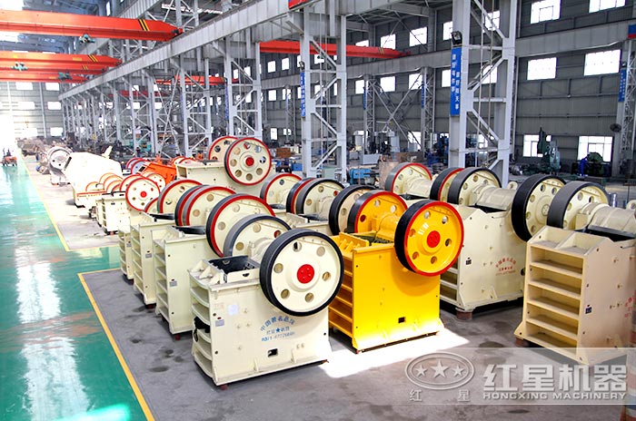 小型石頭粉碎機(jī)-紅星車間圖 小型石頭粉碎機(jī)-紅星車間圖