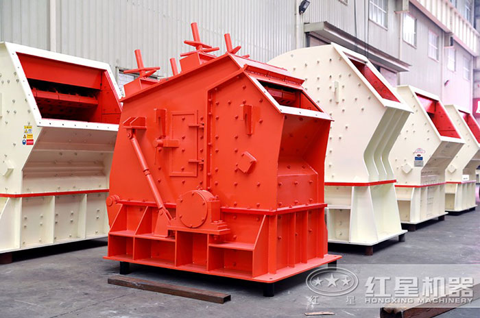 反擊式制砂機生產廠家 反擊式制砂機生產廠家