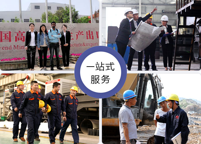 紅星機器可為您提供多面的購機服務(wù) 紅星機器可為您提供多面的購機服務(wù)