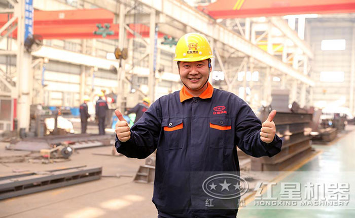 紅星機器專業(yè)化設備鑄造技術人員 紅星機器專業(yè)化設備鑄造技術人員