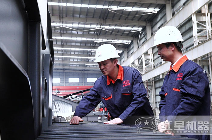 紅星機器技術人員現場定制設計設備 紅星機器技術人員現場定制設計設備