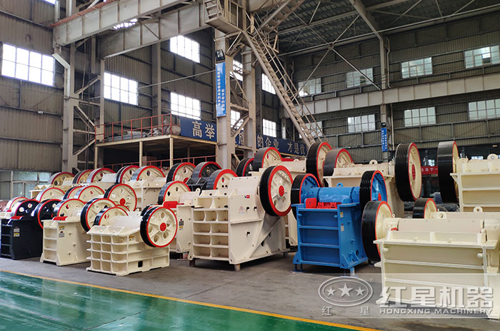 紅星機器小型粉碎石頭機直銷廠家 紅星機器小型粉碎石頭機直銷廠家