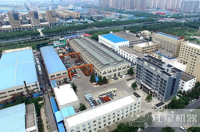 紅星機器生產廠區展示 紅星機器生產廠區展示
