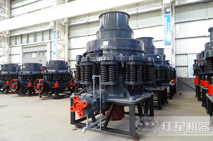 不同的類型的圓錐破碎機(jī)設(shè)備展示 不同的類型的圓錐破碎機(jī)設(shè)備展示