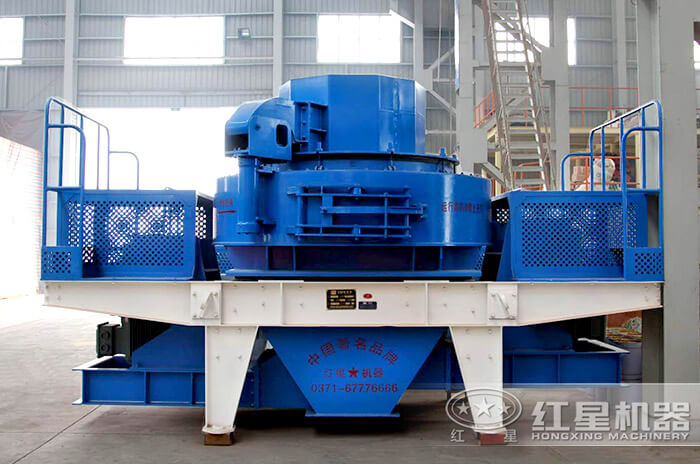 VSI制砂機 VSI制砂機