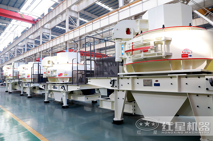 河南玄武巖制砂機生產(chǎn)廠家 河南玄武巖制砂機生產(chǎn)廠家