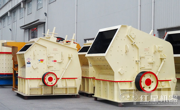 反擊式粉碎機(jī)生產(chǎn)車間 反擊式粉碎機(jī)生產(chǎn)車間