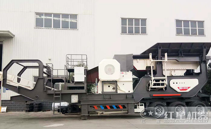 移動碎石機械設備 移動碎石機械設備
