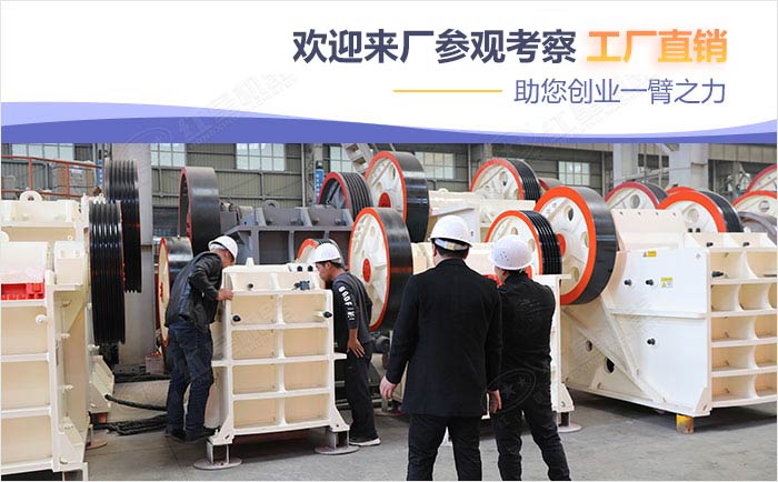 紅星可為您提供優惠的設備價格 紅星可為您提供優惠的設備價格