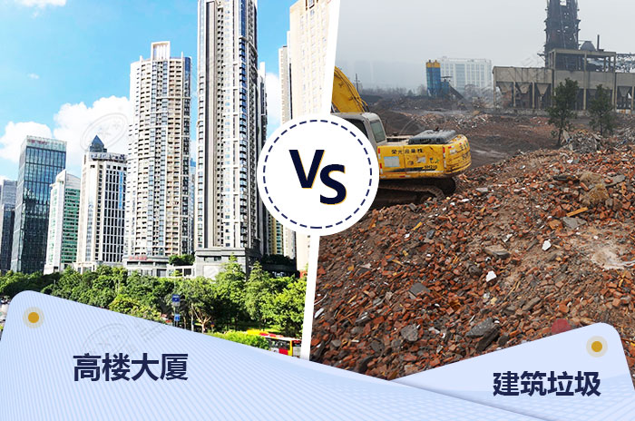 時代發展的沖擊展示