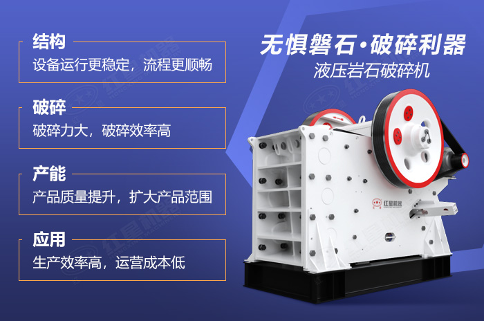 多種優勢，助力高產量生產之路
