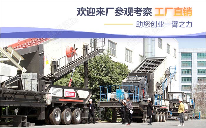 紅星機器年終活動,買設備立享優(yōu)惠報價 紅星機器年終活動,買設備立享優(yōu)惠報價