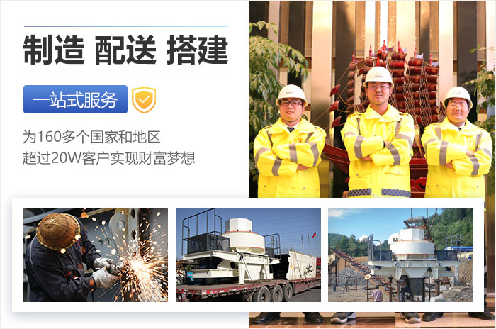 紅星礦山機械服務 紅星礦山機械服務