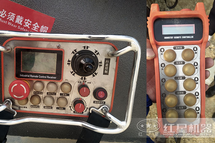 遠程操作——節省費用 遠程操作——節省費用
