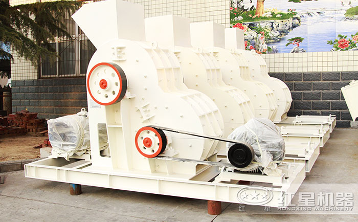 雙級(jí)破碎機(jī)紅星機(jī)器廠區(qū) 雙級(jí)破碎機(jī)紅星機(jī)器廠區(qū)
