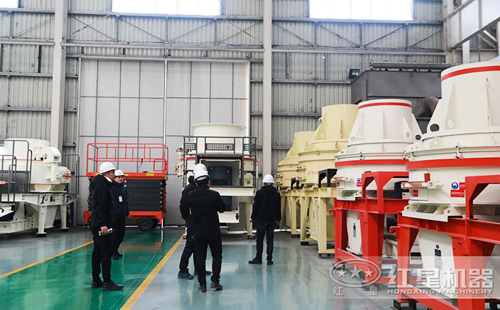 客戶到紅星機器廠區參觀考察制砂設備 客戶到紅星機器廠區參觀考察制砂設備