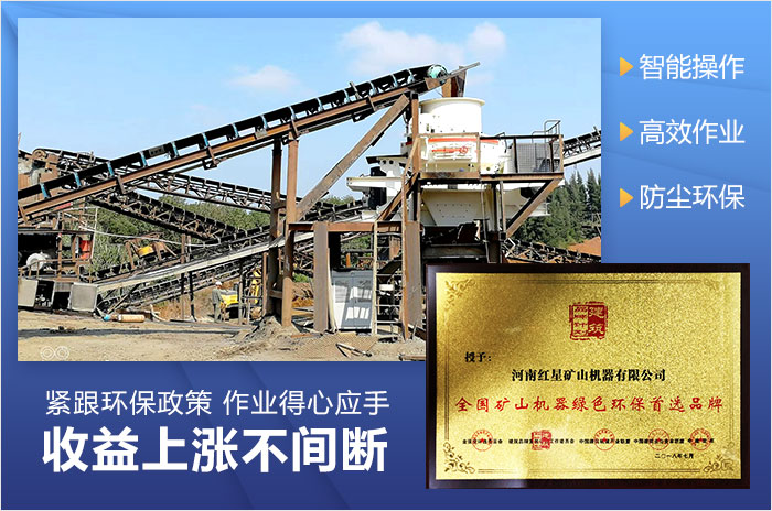 生產線技術優勢 生產線技術優勢