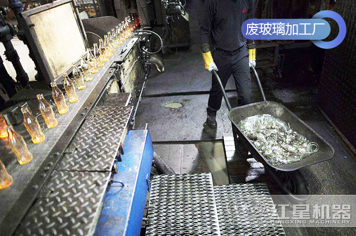 廢玻璃加工現場展示 廢玻璃加工現場展示