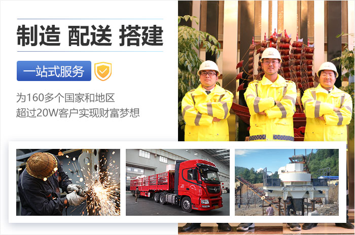 紅星一站式服務 紅星一站式服務