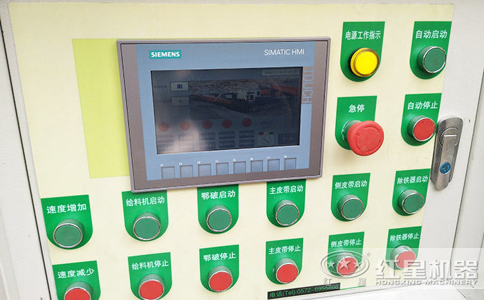 新型石子破碎機智能電控系統(tǒng)顯示